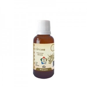 Cúrcuma (Açafrão) Extrato Fluído Concentrado 30ml - MTC (Macrophytus)