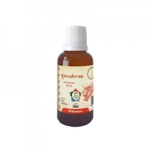 Ganoderma Extrato Fluído Concentrado 30ml - MTC (Macrophytus)