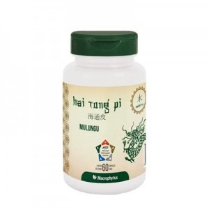Mulungu 400mg - 60 Cápsulas - MTC (Macrophytus)